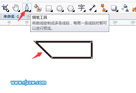 CDR設(shè)計卡通洗手臺圖標教程
