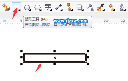 CDR怎么制作橡膠路錐的圖標