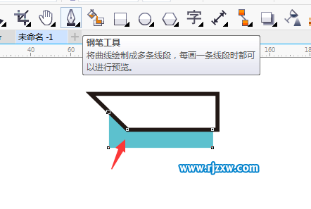 CDR設(shè)計卡通洗手臺圖標教程