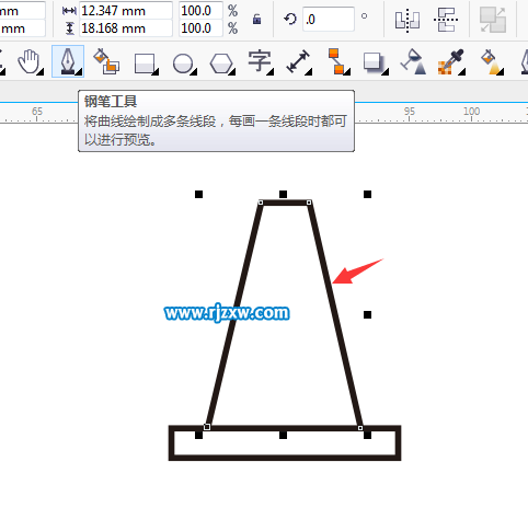 CDR怎么制作橡膠路錐的圖標