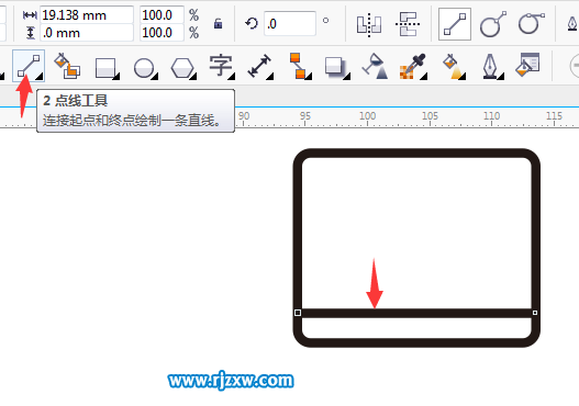 CDR怎么繪制電腦顯示器圖標