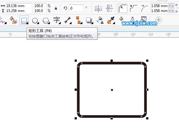 CDR怎么繪制電腦顯示器圖標