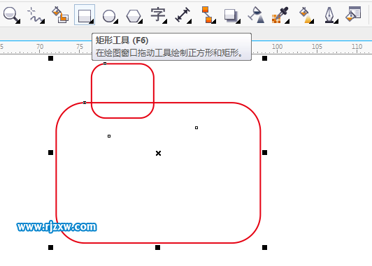 怎么使用CDR制作收音機圖標(biāo)