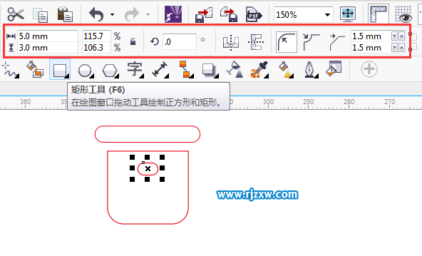 怎么用CDRX7制作卡通電飯鍋圖標