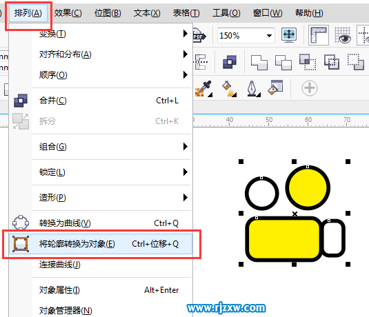 簡單用CDRX7制作卡通放映機圖標
