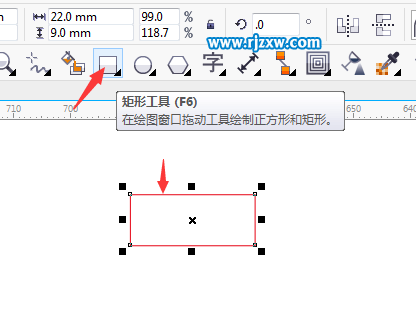 怎么用CDR制作用戶圖標