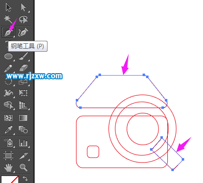 怎么用illustrator制作搜索商品圖標