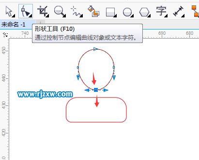 怎么用CDR制作用戶圖標