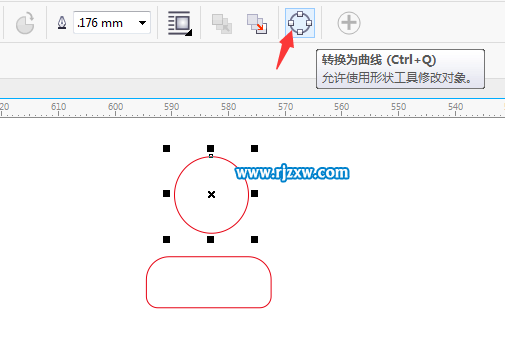 怎么用CDR制作用戶圖標