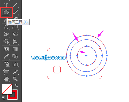 怎么用illustrator制作搜索商品圖標