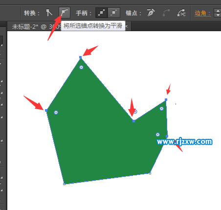 怎么用AI制作圣誕老人手套貼紙