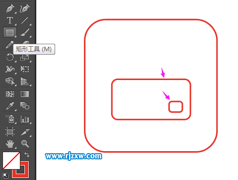 怎么用illustrator制作網店小圖標