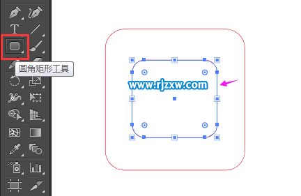 怎么用illustrator制作免費交付圖標