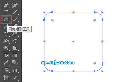 怎么用illustrator制作免費交付圖標