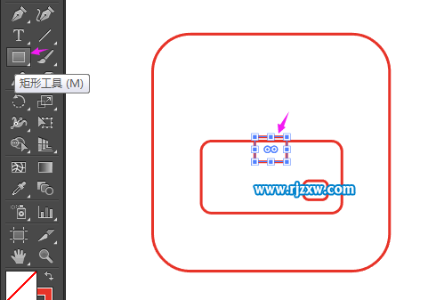 怎么用illustrator制作網店小圖標