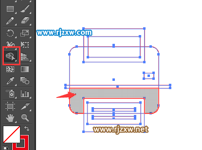 怎么用AICC矩形工具制作打印機圖標