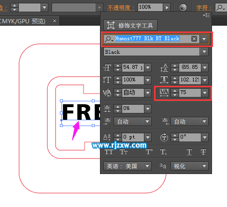 怎么用illustrator制作免費交付圖標