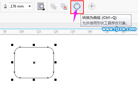 怎么使用CDRX7制作卡通包包圖形