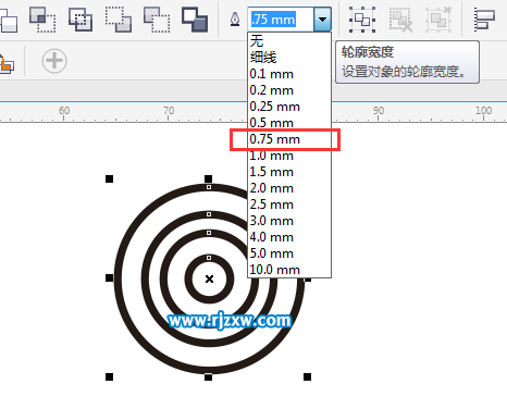 CDR制作黃色主題的光盤圖標(biāo)制作