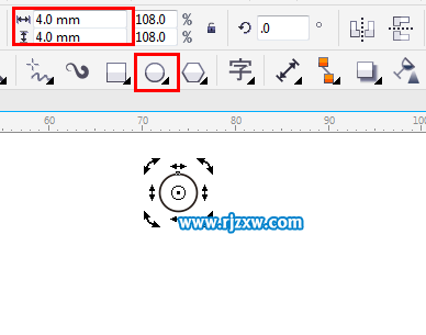 CDR制作黃色主題的光盤圖標(biāo)制作