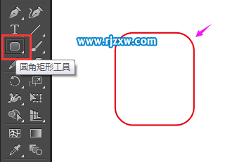 怎么用illustrator(AI)制作賬本卡通圖標(biāo)