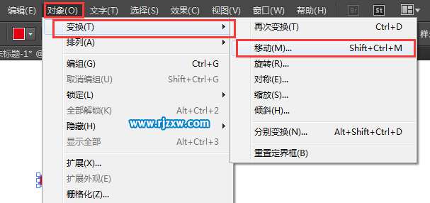怎么用illustrator(AI)設計圓點箭頭