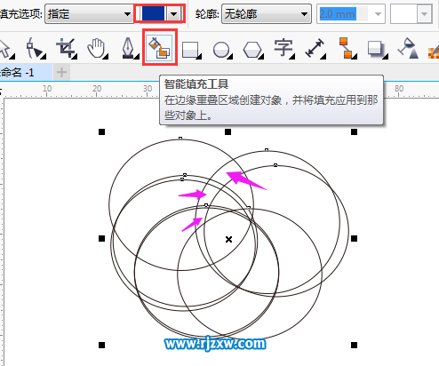 CDR怎么畫旋轉花紋