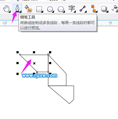 CDR制作彩帶圖標