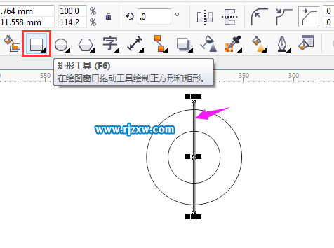 怎么用CDR制作漸變圖標