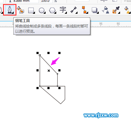 CDR制作彩帶圖標