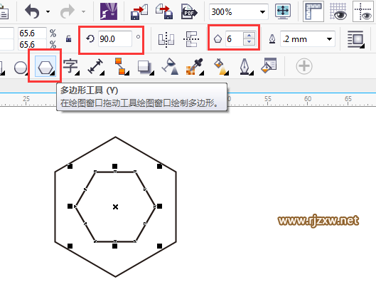 CDR制作六邊形圖標