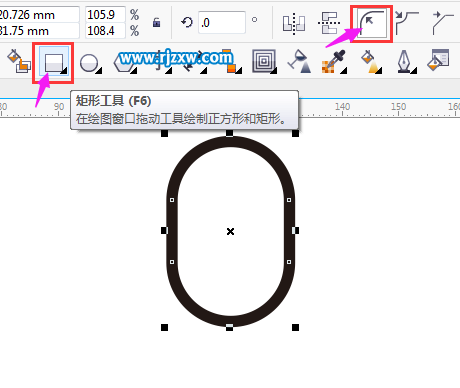 CDR制作卡通開鎖圖形