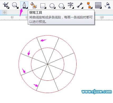 CDR制作提示警告錯誤圖標實例教程