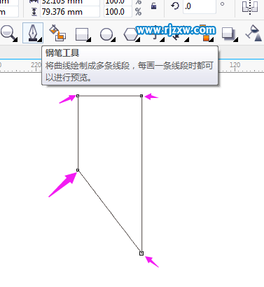 CorelDRAW制作網(wǎng)絡安全盾圖標實例教程