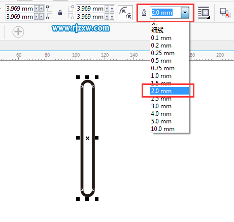 CorelDRAW制作鏈接停止符號