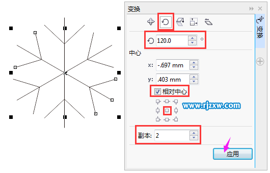 CorelDRAW制作雪花符號實例教程