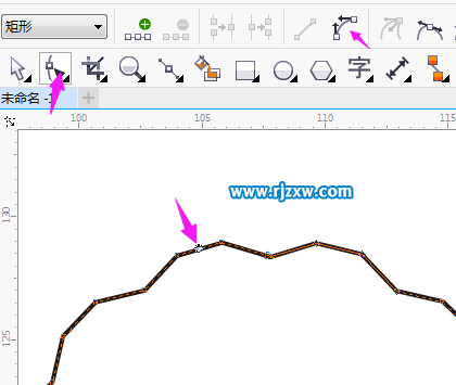CorelDRAW制作獎章設計