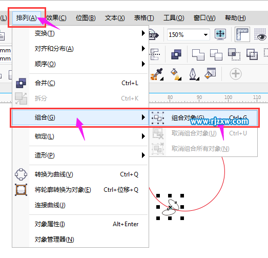 CorelDRAW制作圓形麥谷花紋