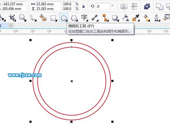 CorelDRAW制作傳統(tǒng)獎(jiǎng)?wù)聢D標(biāo)