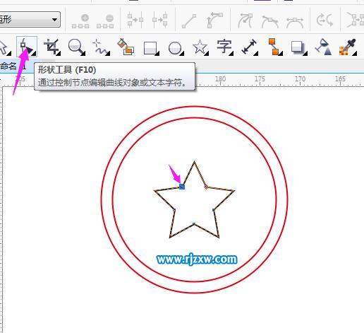 CorelDRAW制作傳統(tǒng)獎(jiǎng)?wù)聢D標(biāo)
