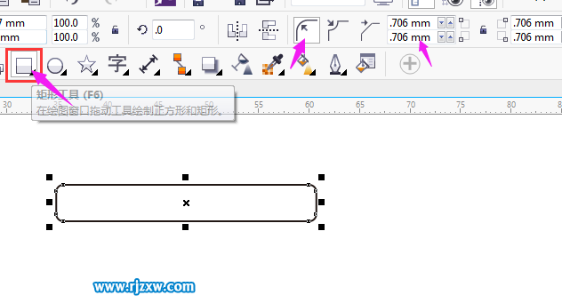 皇冠圖標符號制作
