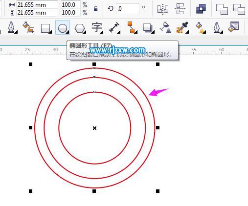 coreldraw怎么做獎牌