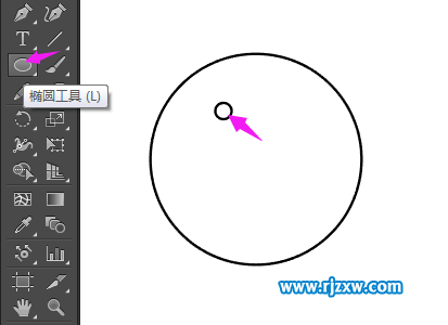illustrator繪制圓點箭頭