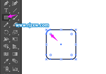 Illustrator設計李行箱圖標教程