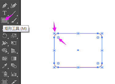 illustrator怎么制作觸摸指導(dǎo)圖標(biāo)