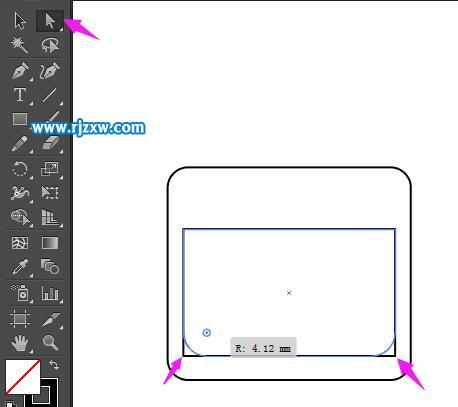 illustrator怎么用矩形工具制作日期圖標教程