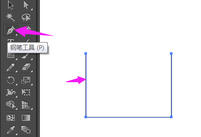 illustrator怎么制作購(gòu)物藍(lán)圖標(biāo)