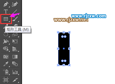 illustrator制作外箱絲印的勿倒標志