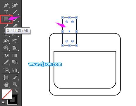 illustrator怎么用矩形工具制作日期圖標教程