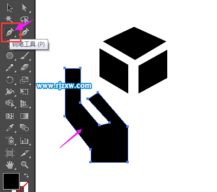 illustrator鋼筆工具制作小心輕放圖標